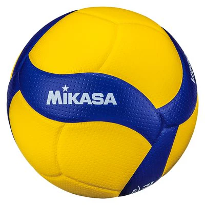 Ballon de Volleyball Officiel FIVB - Image 2