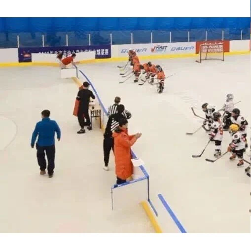 Diviseur de patinoire